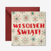 Merry Christmas card!