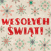 Merry Christmas card!