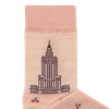 Socks Palace of Culture Wisies