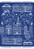 Poznan Pattern Blanket